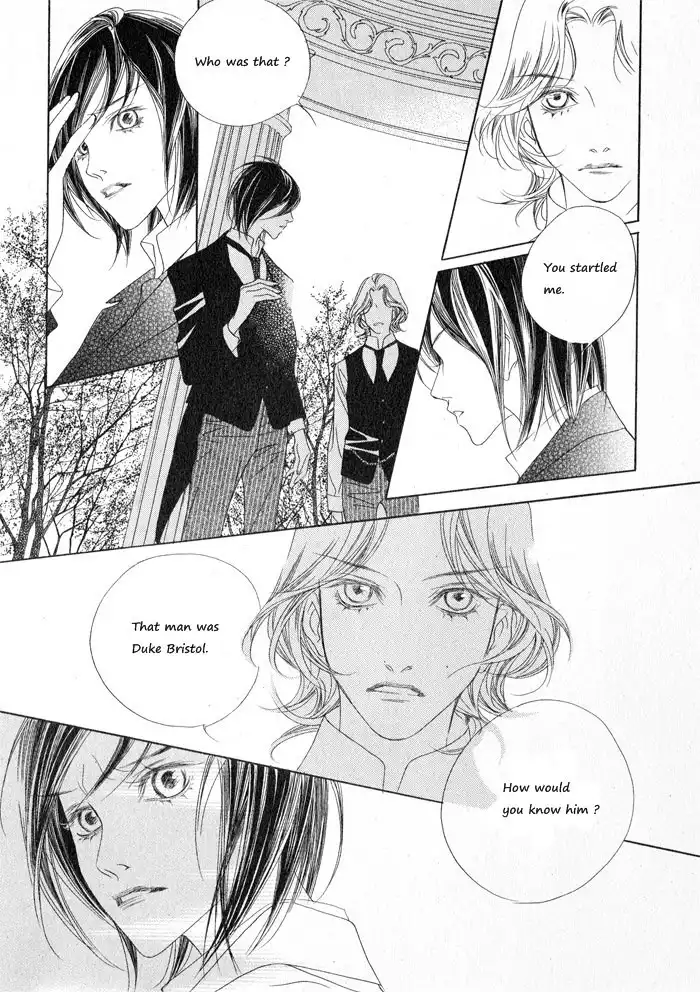 Savage Garden Chapter 8 22